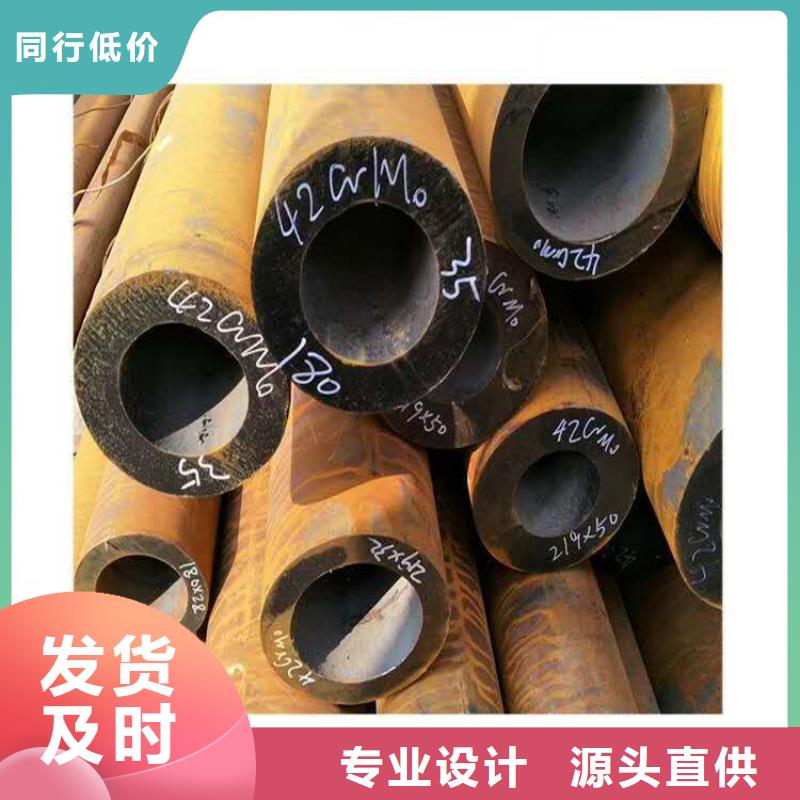 无缝钢管大厂生产品质