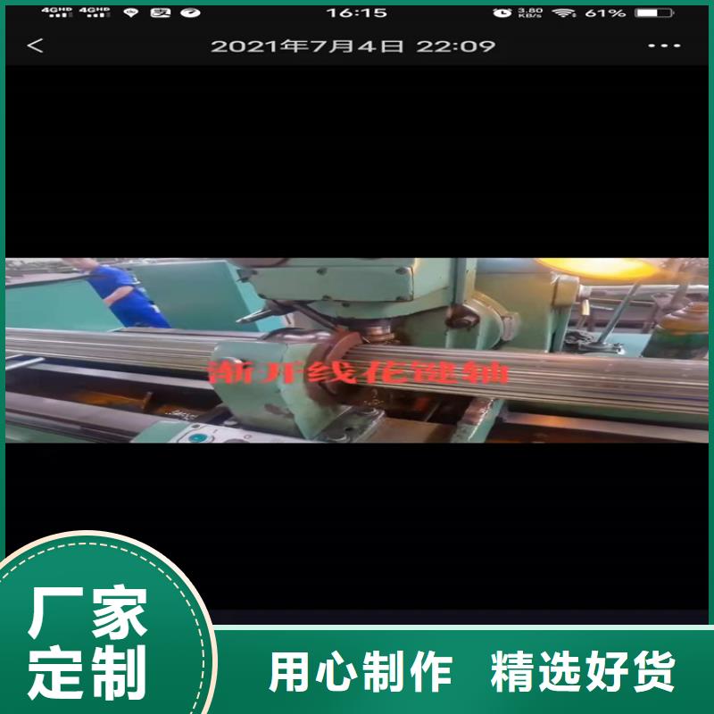 无缝钢管大品牌值得信赖