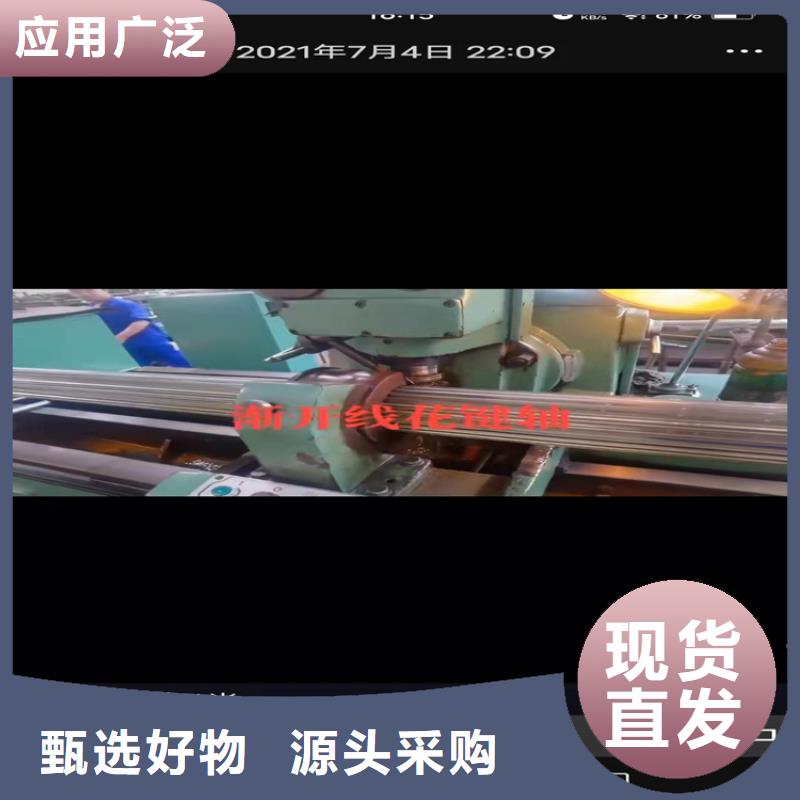 无缝钢管大品牌值得信赖