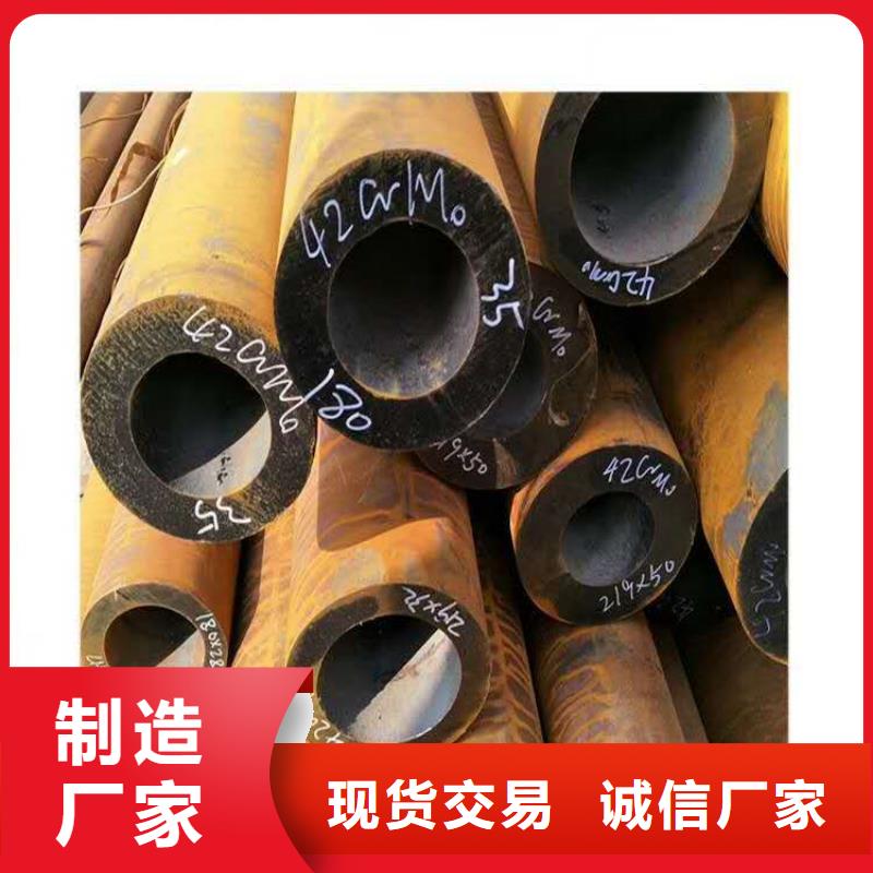 无缝钢管大品牌值得信赖