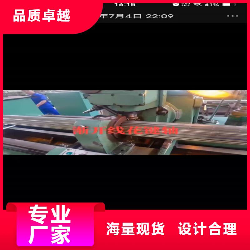 无缝钢管厂家规格全
