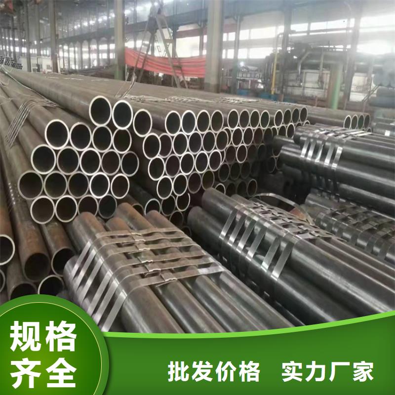 无缝钢管厂家规格全