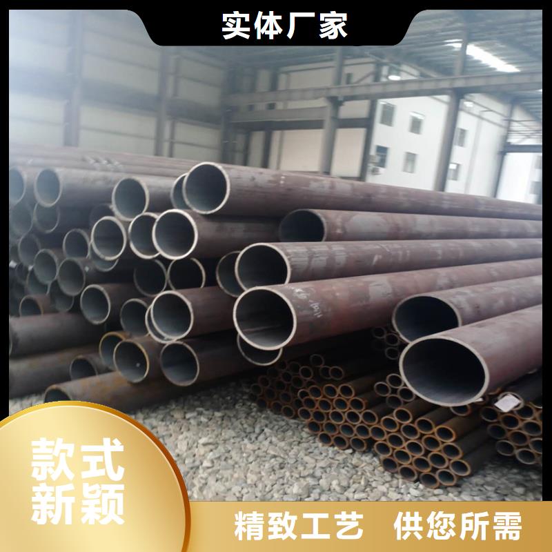 无缝钢管用好材做好产品