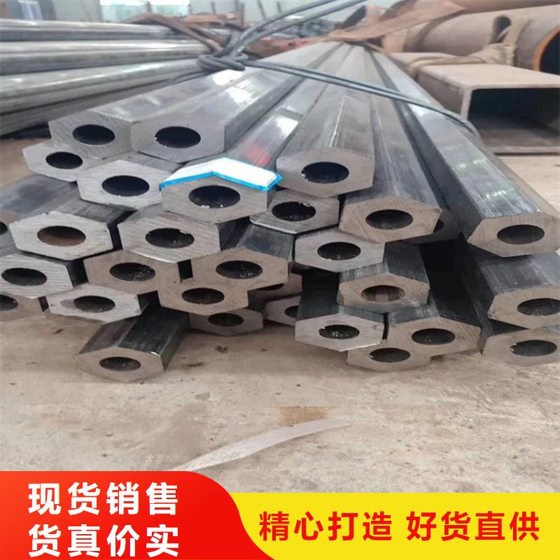 无缝钢管用好材做好产品