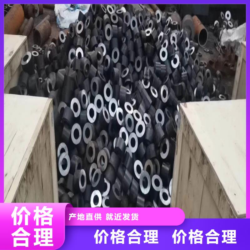 无缝钢管厂家规格全