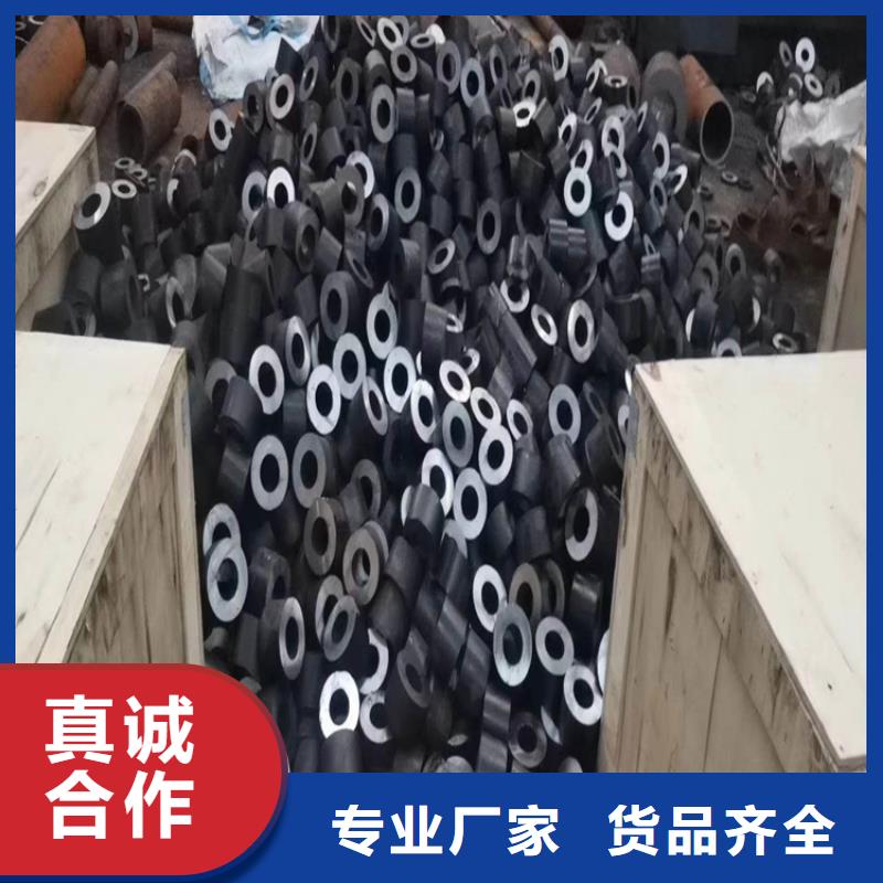 无缝钢管大品牌值得信赖