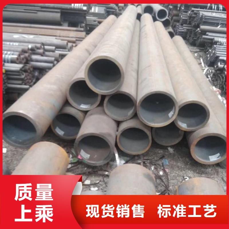 无缝钢管厂家规格全