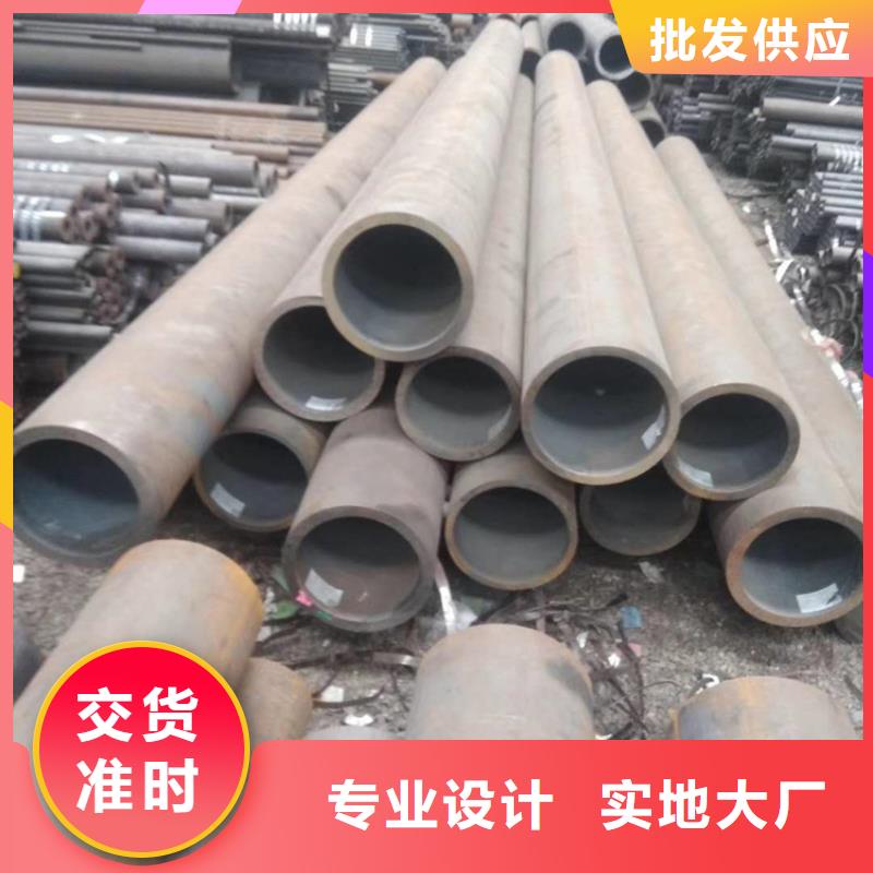 无缝钢管用好材做好产品