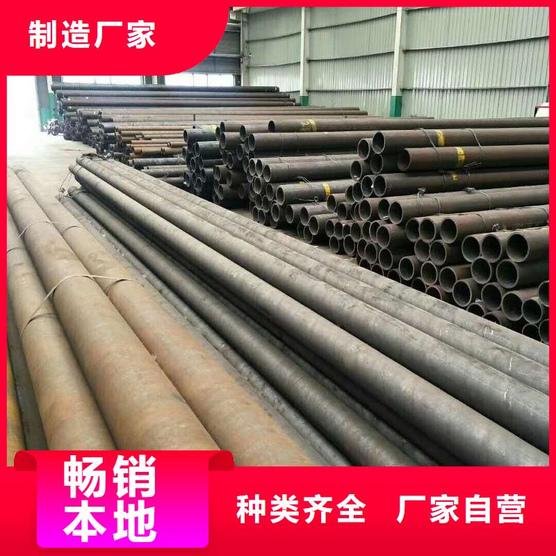 无缝钢管厂家规格全