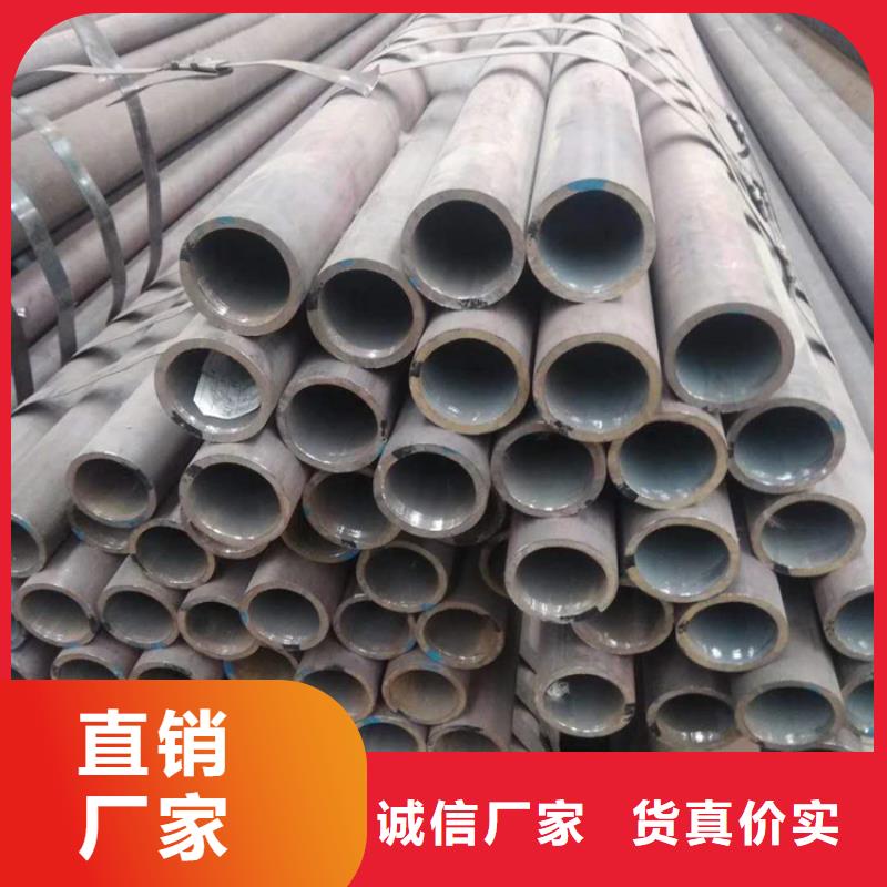 无缝钢管厂家规格全