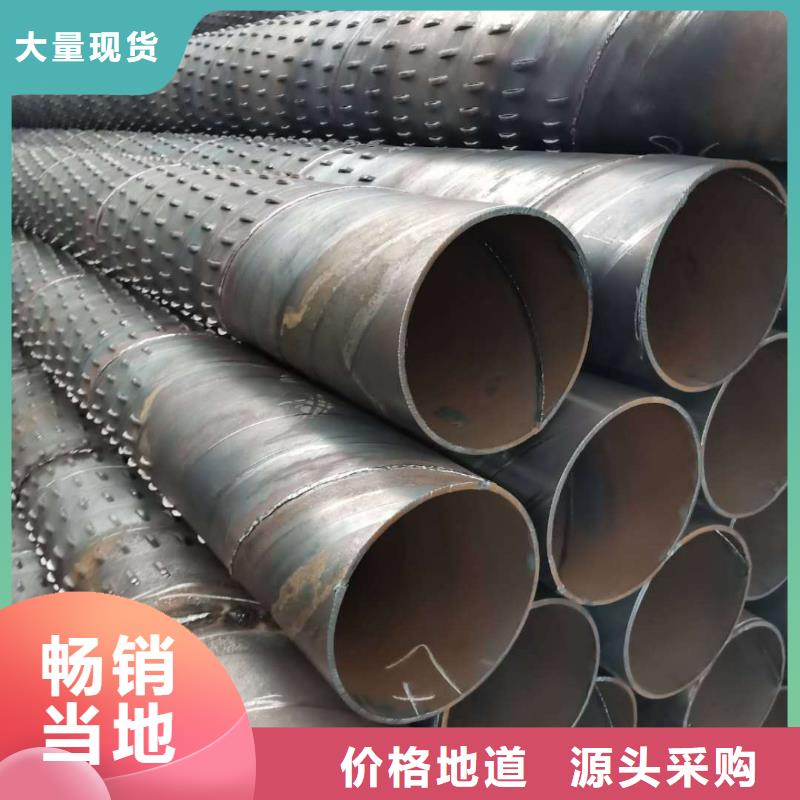 桥式滤水管一站式供应