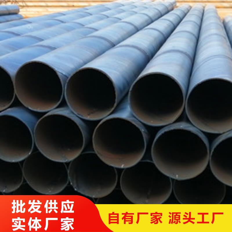 桥式滤水管材质实在