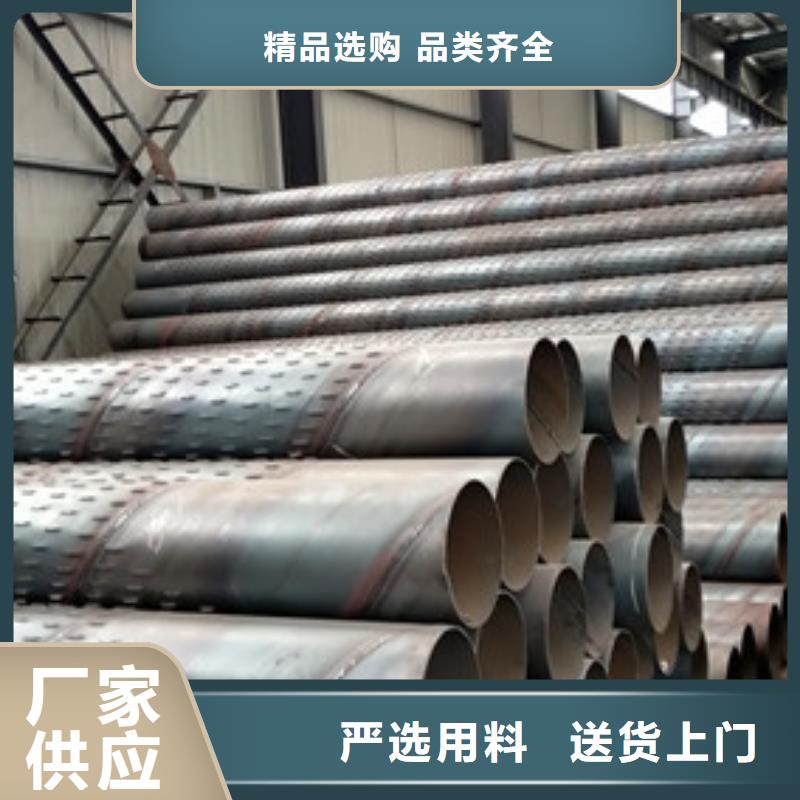 桥式滤水管安心购