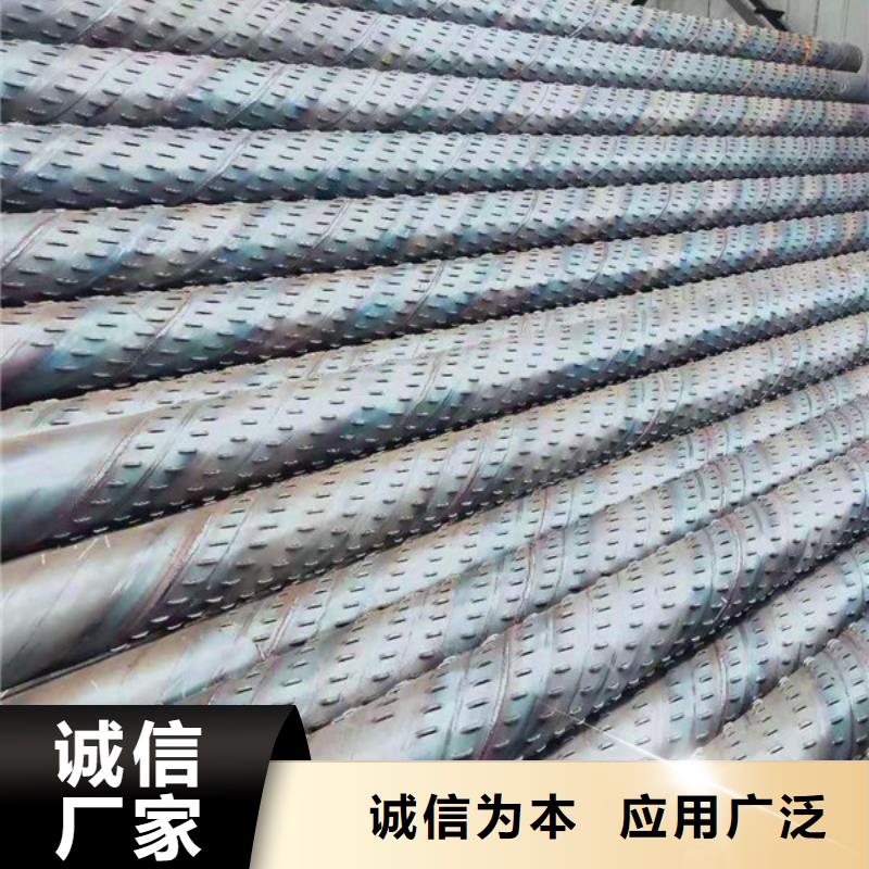 桥式滤水管拥有多家成功案例