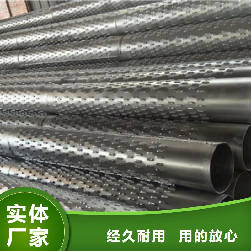 桥式滤水管货源报价