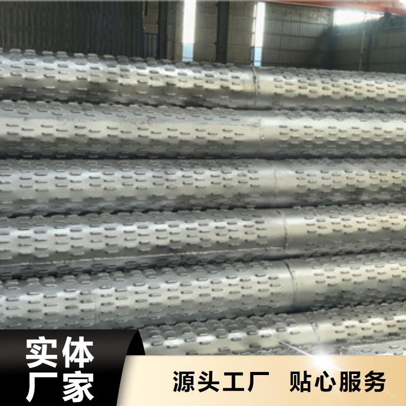 桥式滤水管现货实拍