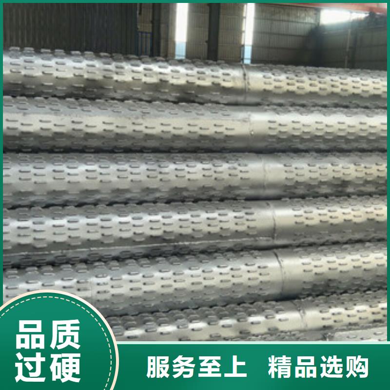 桥式滤水管厂家质量过硬