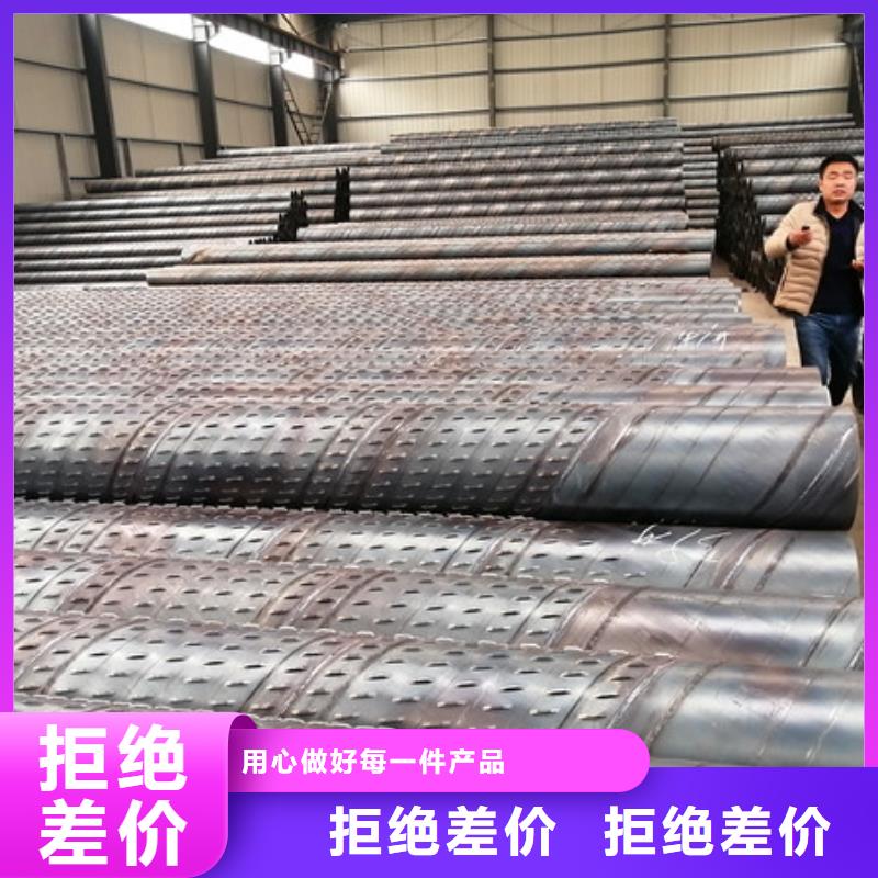 桥式滤水管源头直供
