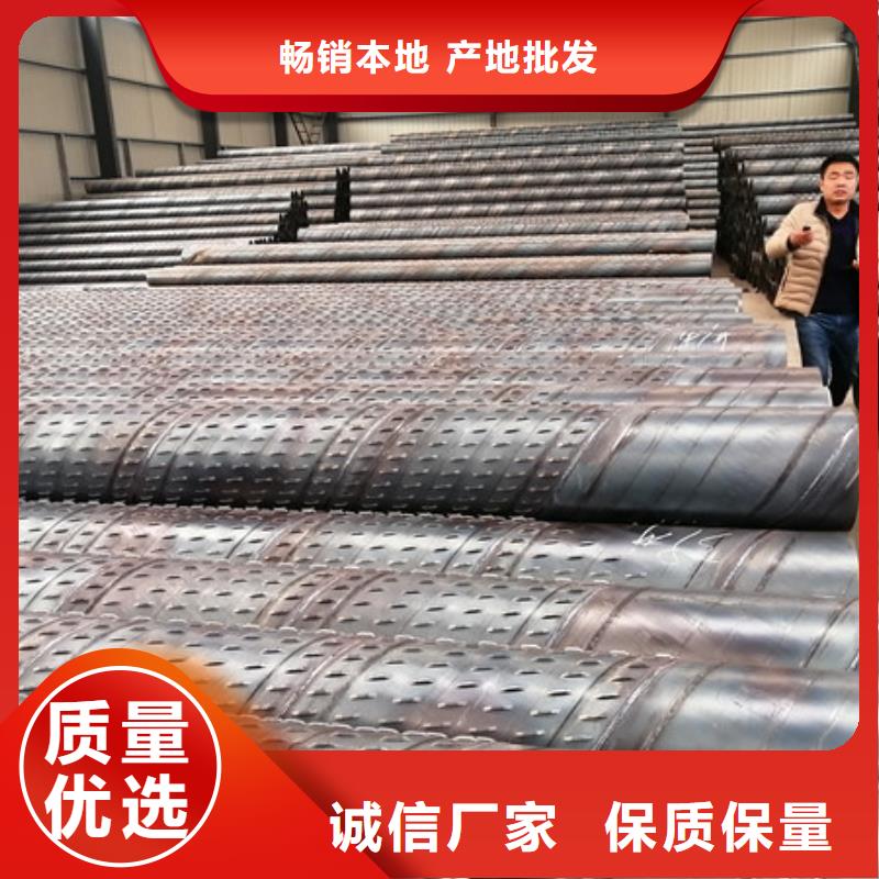 桥式滤水管不断创新