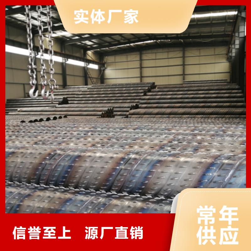桥式滤水管厂家质量过硬