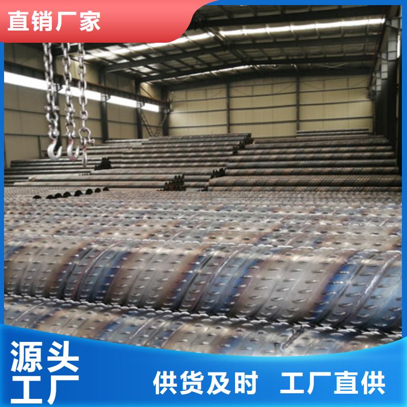 桥式滤水管货源报价