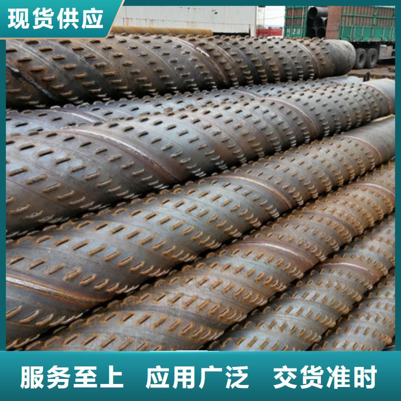 桥式滤水管厂家质量过硬