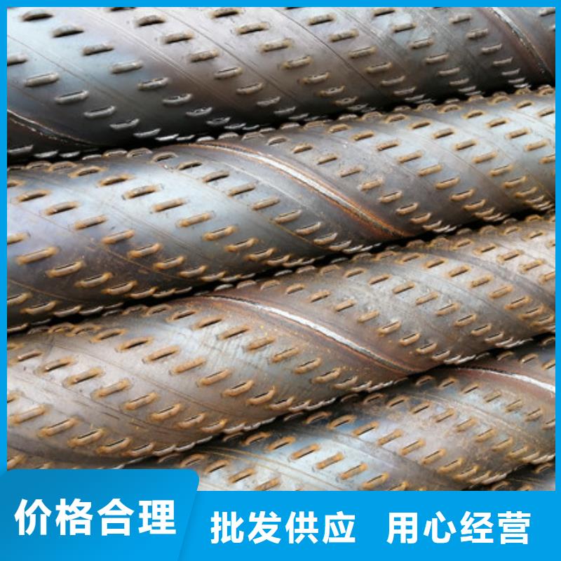桥式滤水管原料层层筛选