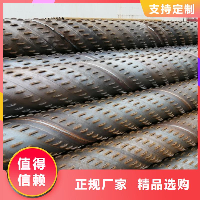 桥式滤水管厂家质量过硬