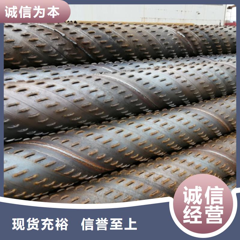 桥式滤水管现货实拍