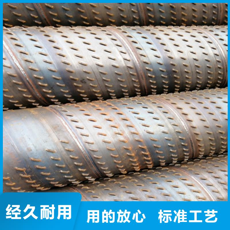 桥式滤水管现货实拍