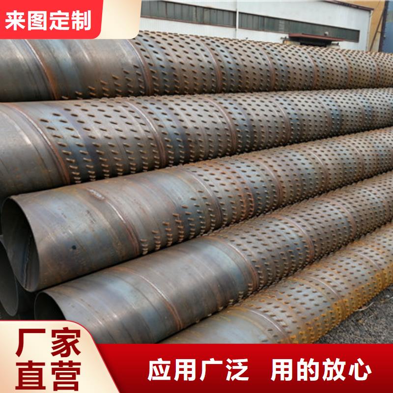 桥式滤水管货源报价