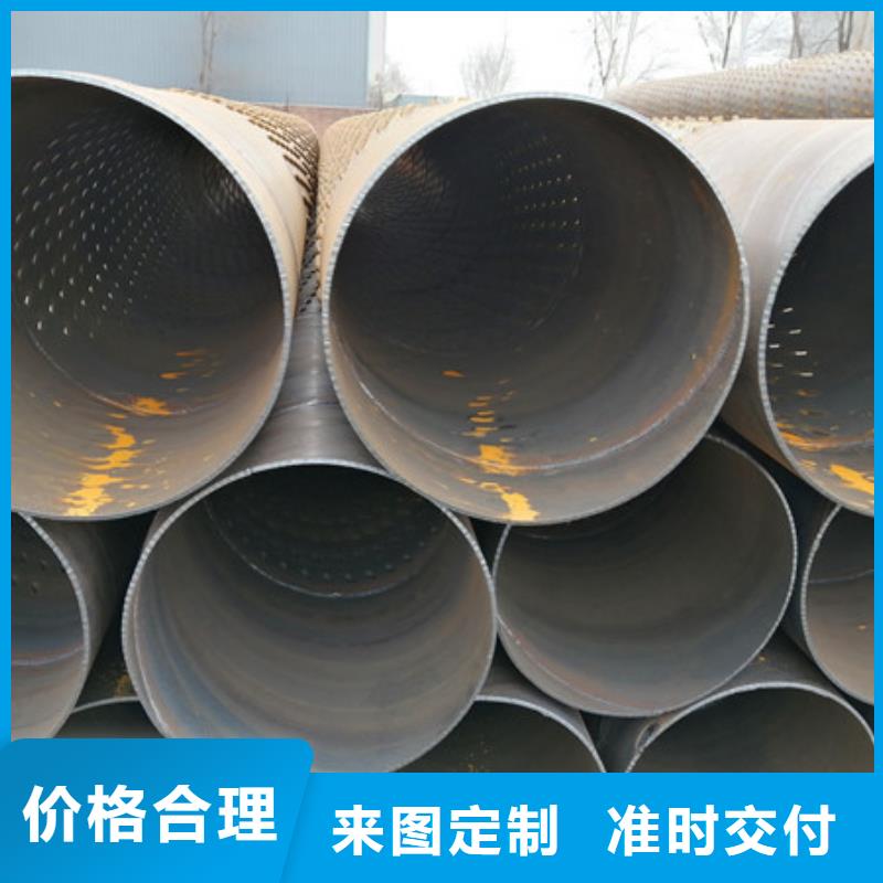 桥式滤水管货源报价