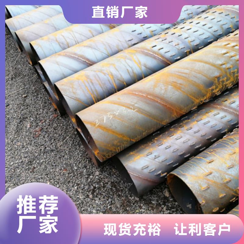 桥式滤水管不断创新