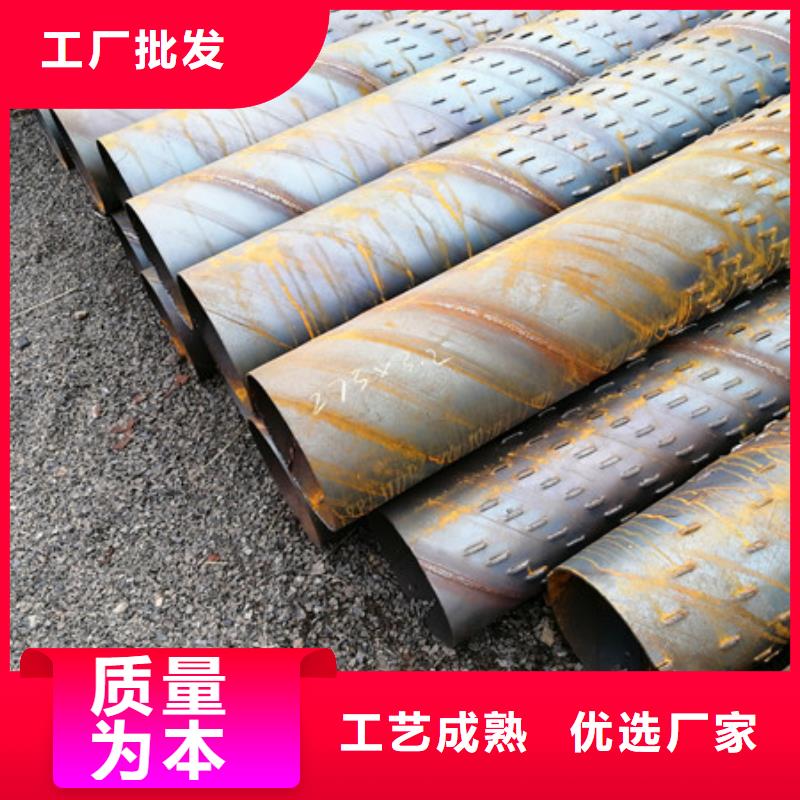 桥式滤水管源头直供