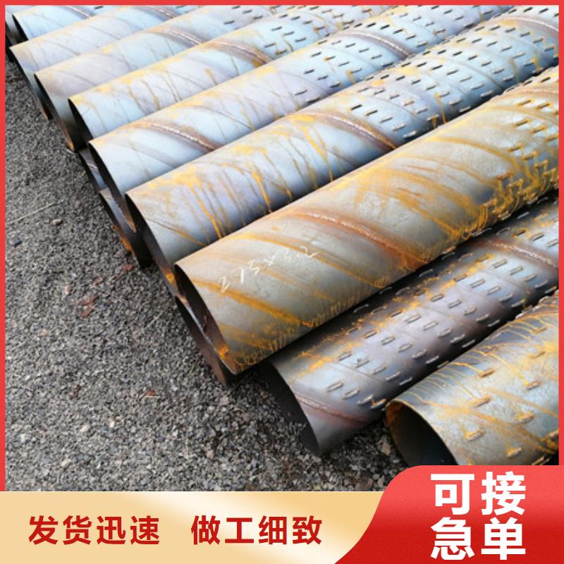 桥式滤水管现货实拍