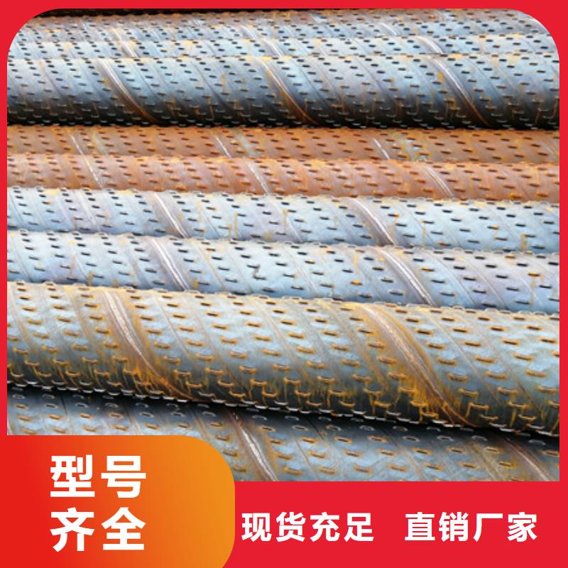 桥式滤水管货源报价