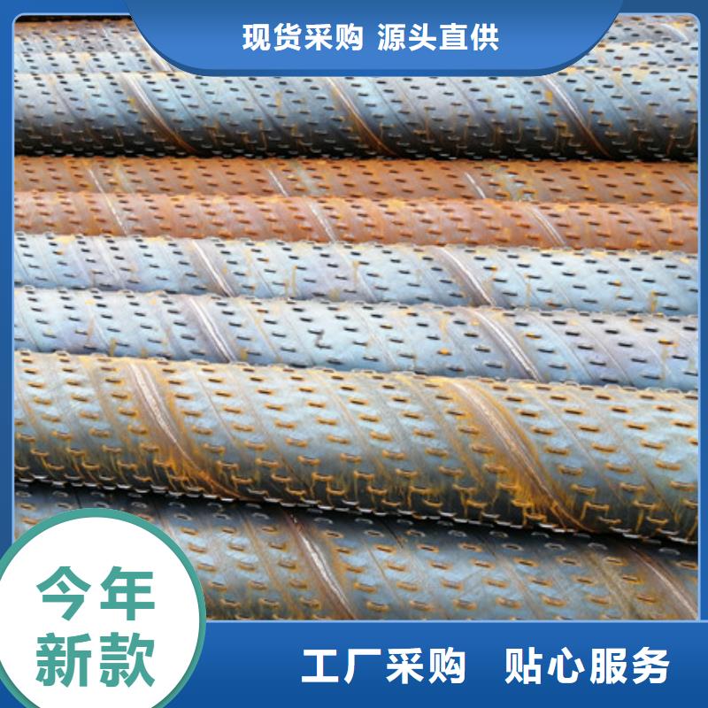 桥式滤水管现货实拍