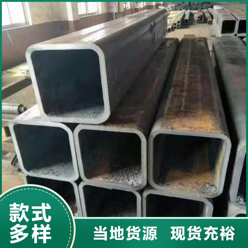 无缝方管48小时发货