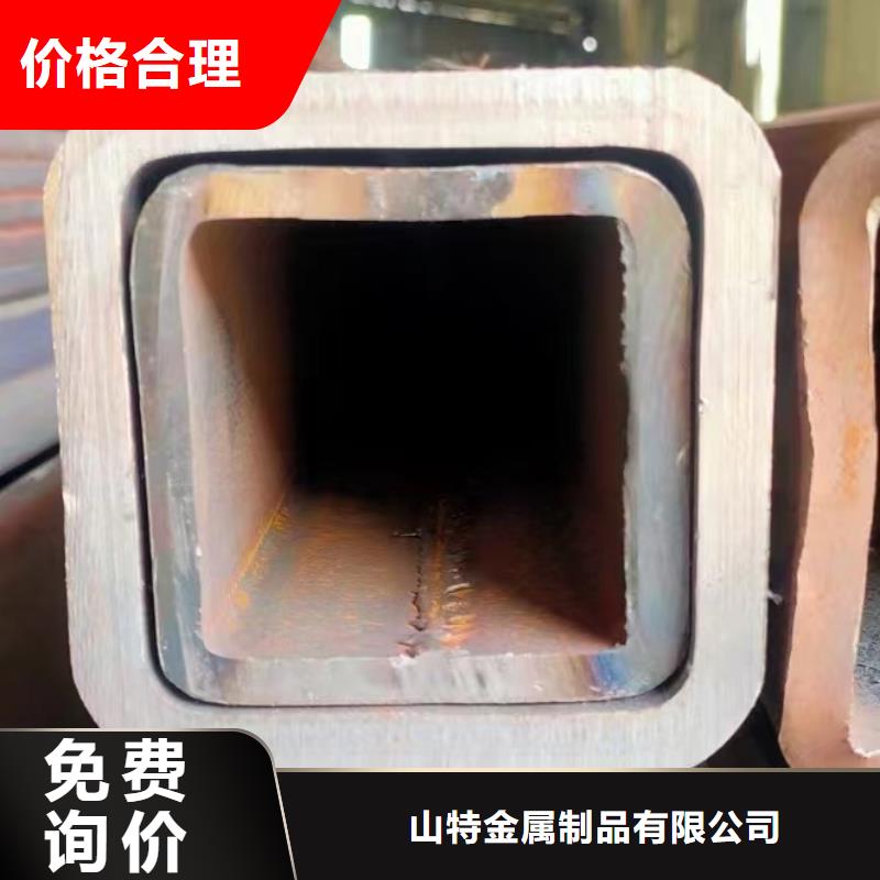 50*50*8无缝方管100*100*4无缝方管现货直供