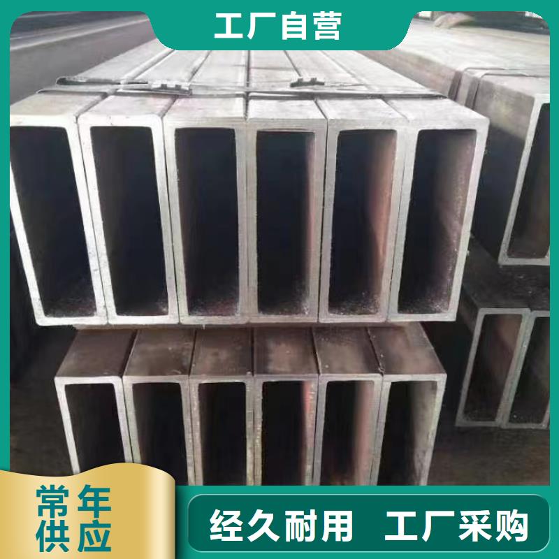 无缝方管有实力有经验