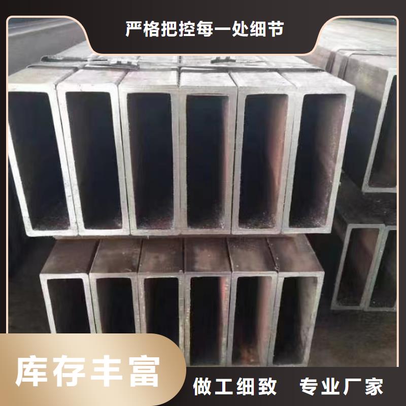 无缝方管厂家售后完善
