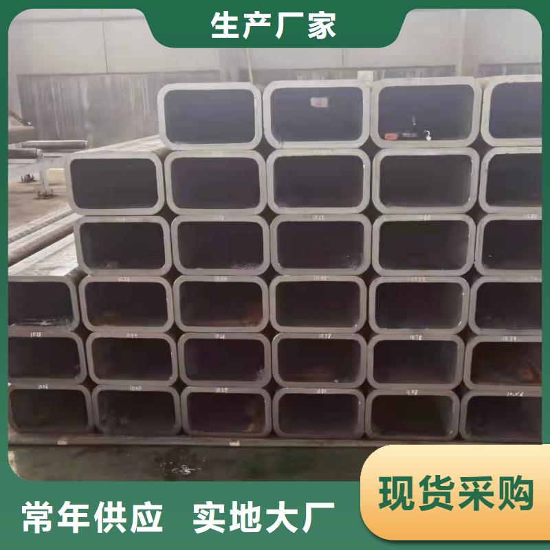 无缝方管用心做好每一件产品