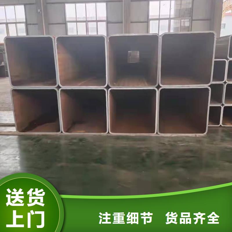 无缝方管厂家售后完善