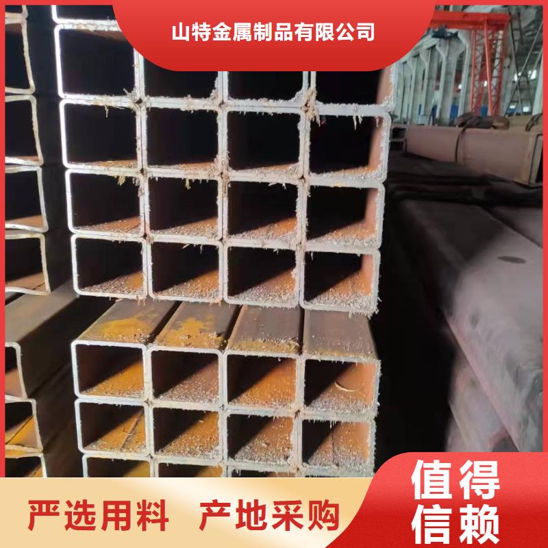 无缝方管畅销本地
