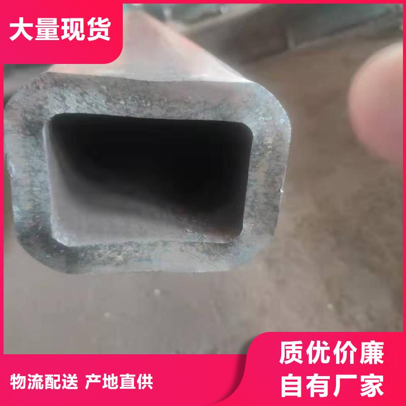 50*50*8无缝方管100*100*4无缝方管现货直供