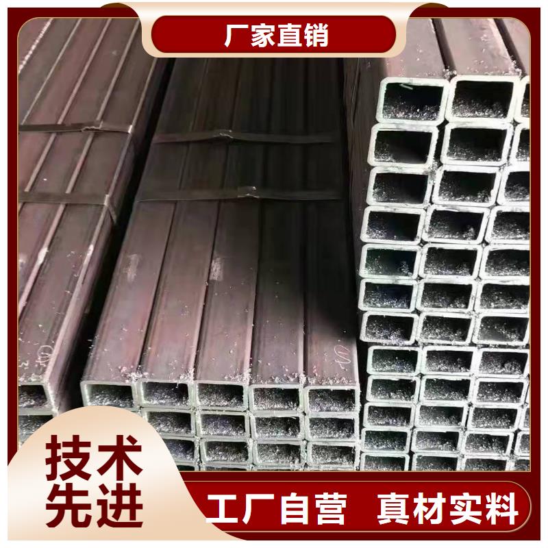 无缝方管48小时发货