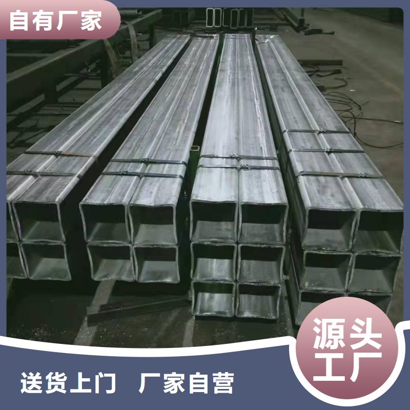 无缝方管用心做好每一件产品