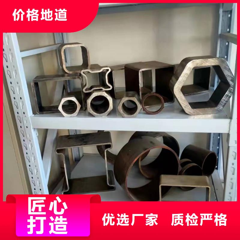 无缝方管畅销本地