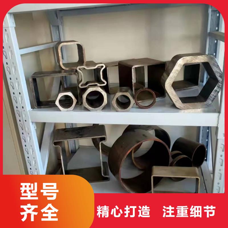 无缝方管有实力有经验