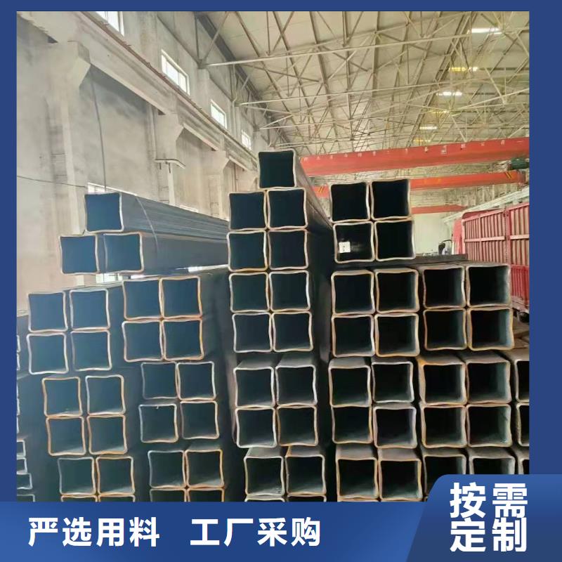无缝方管用心做好每一件产品